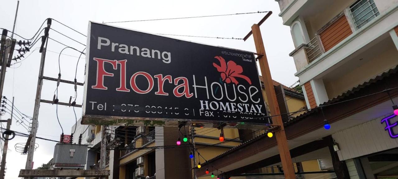 Pranang Flora House Homestay Ao Nang Экстерьер фото